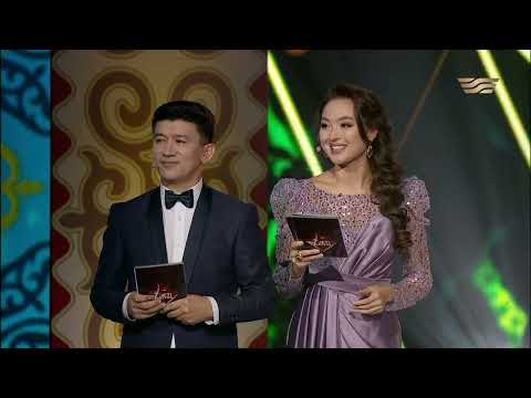 Видео: «Жеті қазына». Гала-концерт.