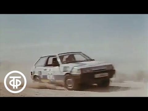Видео: Экспорт советских автомобилей ВАЗ на Кипр и в Грецию (1990)