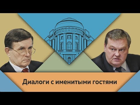 Видео: В.Н.Матузов и Е.Ю.Спицын в студии МПГУ. "Советский МИД на переломе эпох"