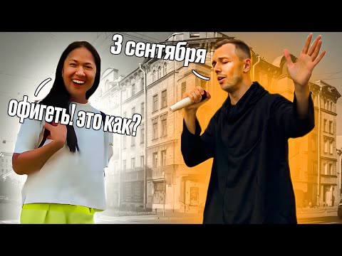 Видео: 3 СЕНТЯБРЯ - Олег Лейман (кавер Михаил Шуфутинский)