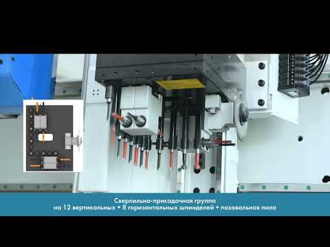Видео: УНИВЕРСАЛЬНЫЙ ОБРАБАТЫВАЮЩИЙ ЦЕНТР С ЧПУ KDT KN-5516 (5 осей)