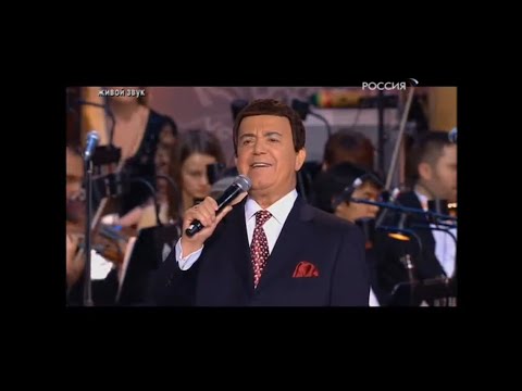 Видео: Иосиф Кобзон - Знаете,каким он парнем был