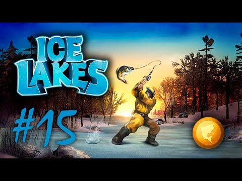 Видео: Ice Lakes │ Закрытие сезона
