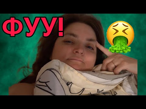 Видео: ТЕПЕРЬ АЛИСКА ХЛАМ ЗАКАЗЫВАЕТ. VREDINA LIFE. ОБЗОР. 