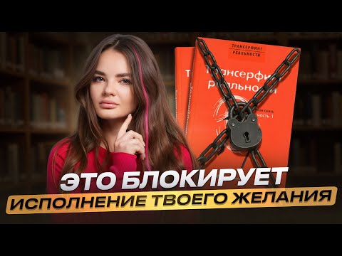 Видео: Есть только ОДНА ПРИЧИНА, которая создаёт важность