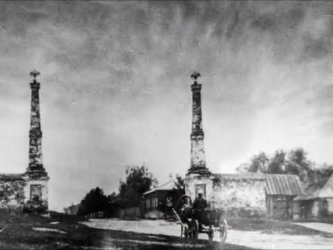 Видео: Пронск - древний