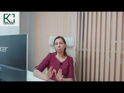 Видео: Выделение долей ребёнку. Как быть с опекой, когда продаёте объект? Совет юриста.