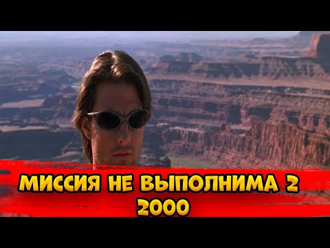 Видео: 😱🔥🔥🔥ҚЫЛМЫСКЕРЛЕР адам өміріне қауіпті УЛЫ ЗАТТЫ жер бетіне таратпақ болады | кино шолу