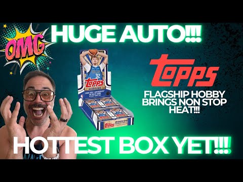 Видео: ГОРЯЧИЙ БОКС!!! ГОРЯЧИЙ АВТО!!! ФЛАГМАНСКИЙ БАСКЕТБОЛЬНЫЙ АВТОМОБИЛЬ TOPPS 2025 ГОДА!!! Столько п...