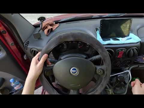 Видео: Перешив руля в алькантару на FIAT DOBLO
