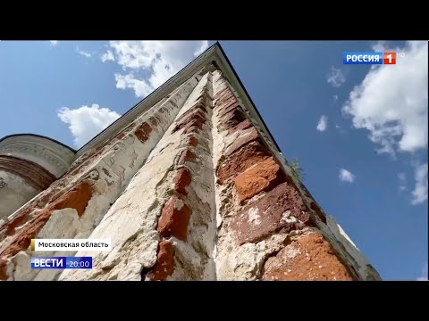 Видео: Гибель усадьбы Чернышёвых в Яропольце