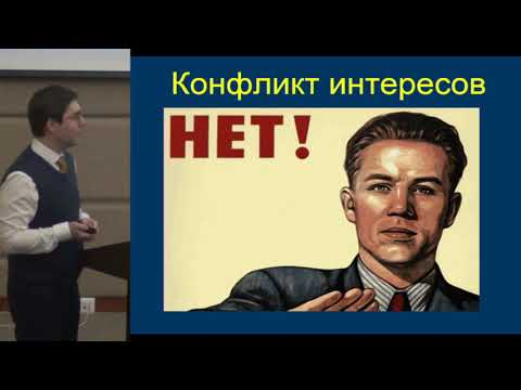 Видео: Смитиенко И.О. Васкулиты кожи и их имитаторы | Кожный васкулит | Капилярит кожи