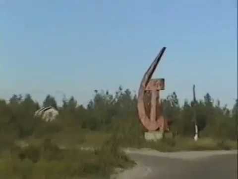 Видео: СЕГЕЖА - 20 лет тому назад