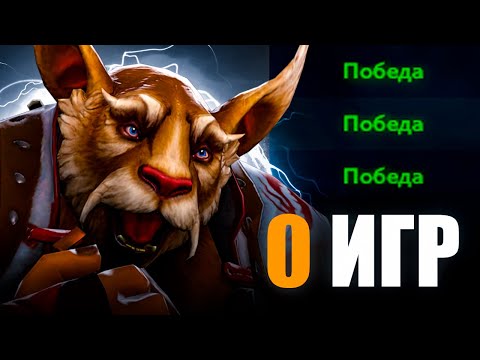 Видео: Девушка ВПЕРВЫЕ играет НА BREWMASTER
