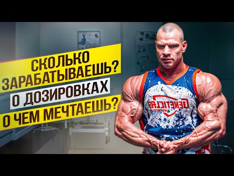 Видео: ТОП-10 ВОПРОСОВ РОМАНУ ХАЛИУЛИНУ