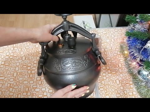 Видео: Распаковка афганский казан RASHKO BABA с вайлдберриз.