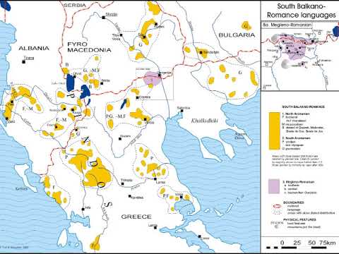 Видео: Арумынский язык