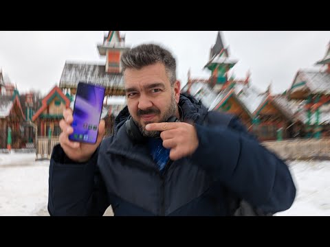 Видео: Честно про Samsung Galaxy S23 Plus / Арстайл /