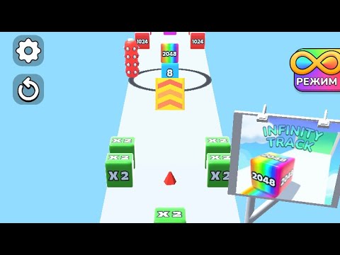 Видео: Играю в игру Jelly Run 2048 #подпишись