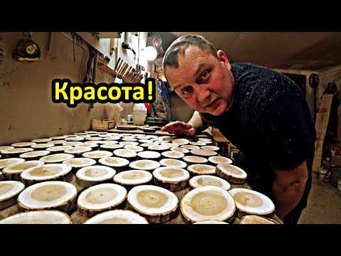Видео: Изготовление спилов. Заработок на спилах. Работа в столярке. Распилил и отшлифовал спилы.
