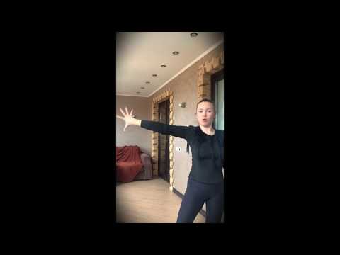 Видео: Урок 2 Кисти и руки в латиноамериканской программе.