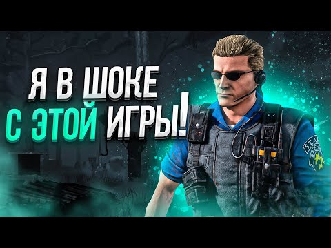 Видео: Самая Странная Игра за Кукловода Dead by Daylight