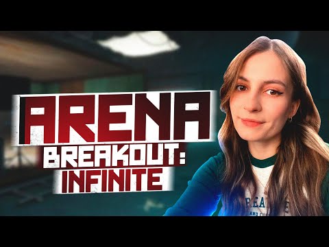 Видео: СОЛО ТЦ🔥ARENA BREAKOUT: INFINITE