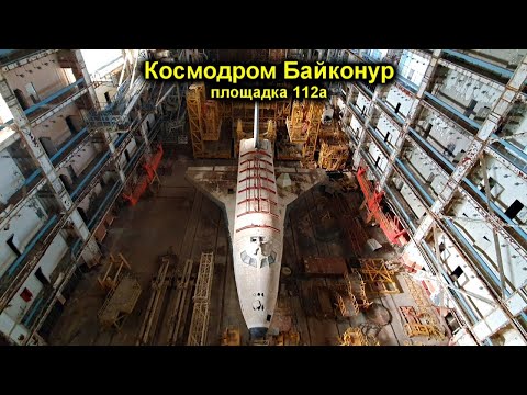 Видео: ✅Штурм КОСМОДРОМА Байконур 🚀Запускаем Космический Корабль БУРАН