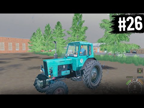 Видео: Челендж на мапі Кошмак - Придбав старенький тракторець Білорус МТЗ-82 | Farming Simulator 19 | #26