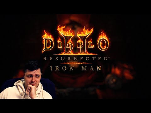 Видео: Хайлайты с турнира Iron Man Challenge по D2R на GoodGame.