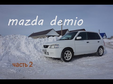 Видео: MAZDA Demio ступичный подшипник переделка часть вторая!