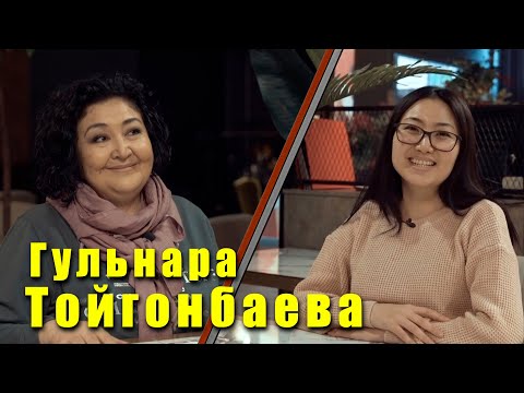 Видео: “Учурунда ата - энем уруксат бергенде жашоом башкача болмок..”