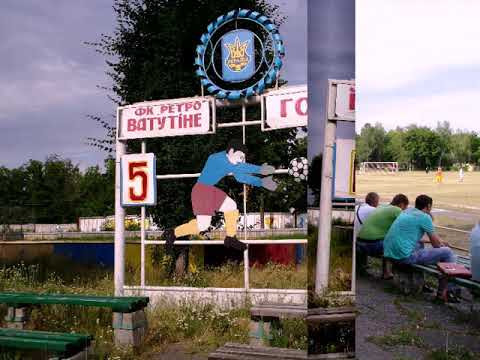 Видео: Місто Ватутіне в картинках