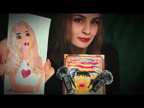 Видео: Аsmr очередной психоделик кор, ребята. (гипнотический).