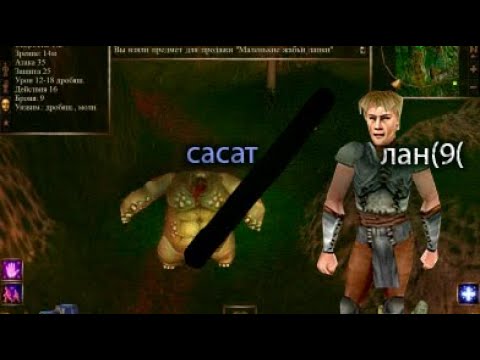 Видео: Проклятые земли, спидран длинною в жизнь