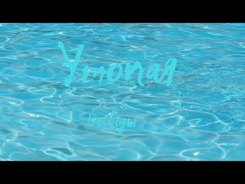 Видео: Утопая без воды (яой)