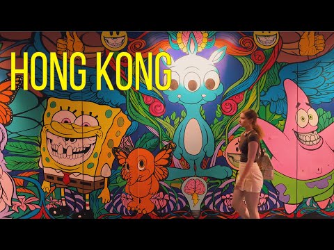Видео: КИТАЙ / Гонконг - самый дорогой город Азии / Hong Kong VLOG