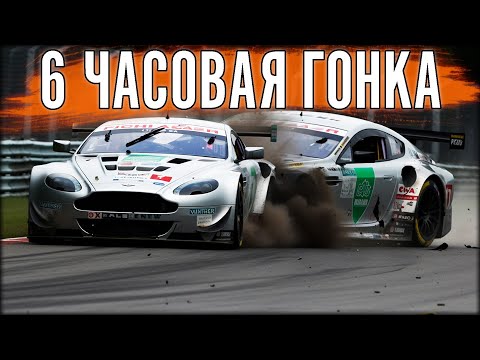 Видео: ЭТО 6 ЧАСОВОЕ РУБИЛОВО НА Spa. С @fatalvaska79