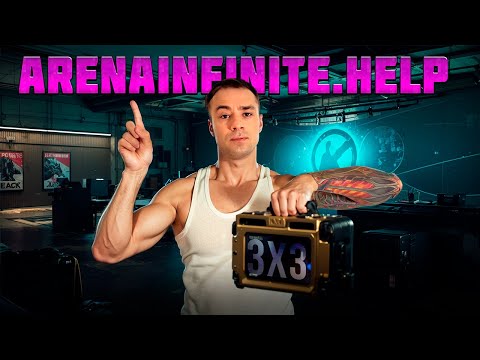 Видео: ГАЙД НА ПРОХОЖДЕНИЕ ВСЕХ КВЕСТОВ 3-ГО СЕЗОНА ABI
