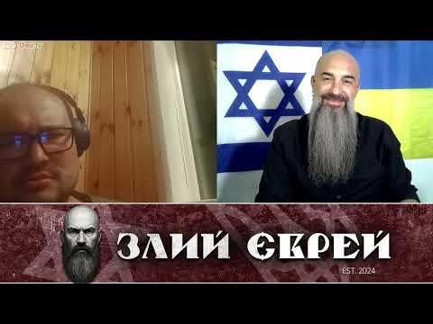 Видео: страшні питання