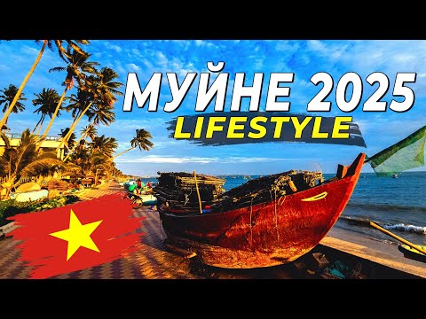 Видео: Как проходят будни в Муйне | Море, Еда, Цены и Стоматология