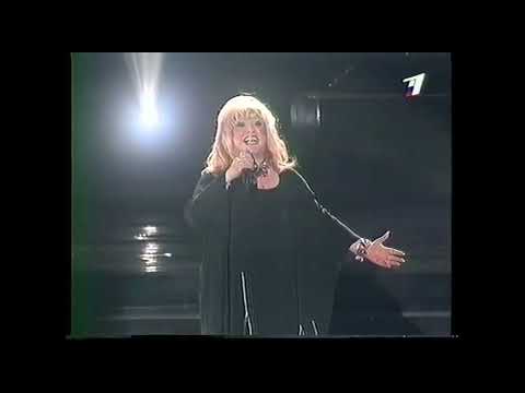 Видео: Алла Пугачева на Юбилее Раймонда Паулса (2002)