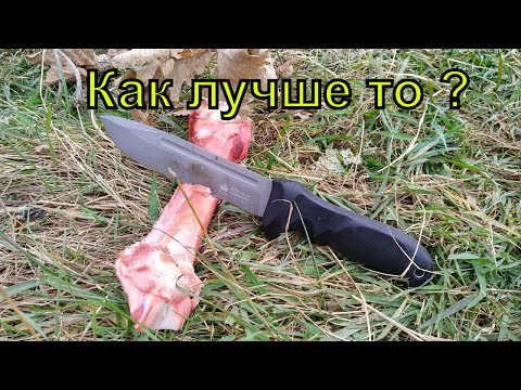 Видео: Страшная тайна стали PGK / Тесты Dominus Kizlyar Supreme на разных углах