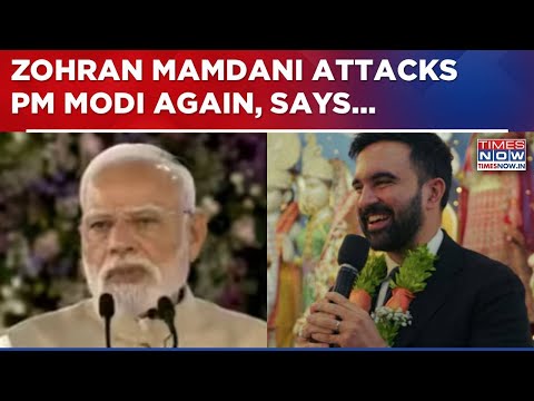 Видео: Кандидат на пост мэра Нью-Йорка Зохран Мамдани раскритиковал Моди на Дивали: «Вырастайте в множес...