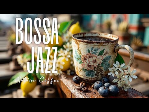 Видео: Уютный босса-нова джаз для осенних утр | Расслабляющая атмосфера кофейни и фокус на учебе