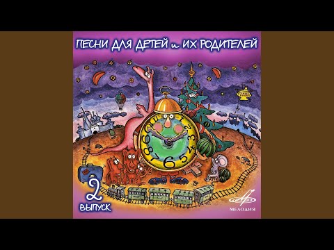 Видео: Первый школьный звонок