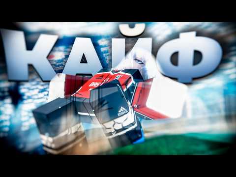 Видео: ЧИГИРИ В AZURE LATCH! Он сделан СЛИШКОМ хорошо.