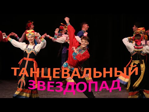 Видео: "Тимоня", Ансамбль имени Устиновой. "Timonya", Ensemble named after Ustinova.