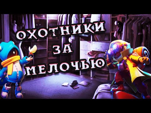 Видео: ПРЯТКИ С КИМИКО В SUPER SUS #2