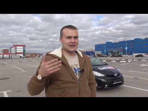 Видео: Как нас прокатили с доставкой авто из Японии. Toyota Prius α.